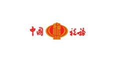 奉贤区中国税务